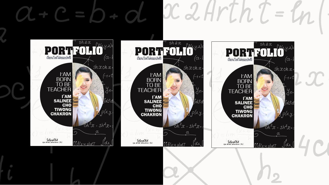 สอนทำหน้าปก Portfolio ตอน 4 By SalineeChot