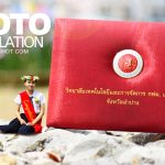 เรียนโฟโต้ชอป สอนทำคนตัวเล็ก By SalineeChot