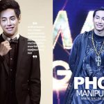 EP51 เรียนโฟโต้ชอปกับ SalineeChot