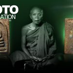 SalineeChot , เรียนโฟโต้ชอป , เรียน Photoshopฟรี