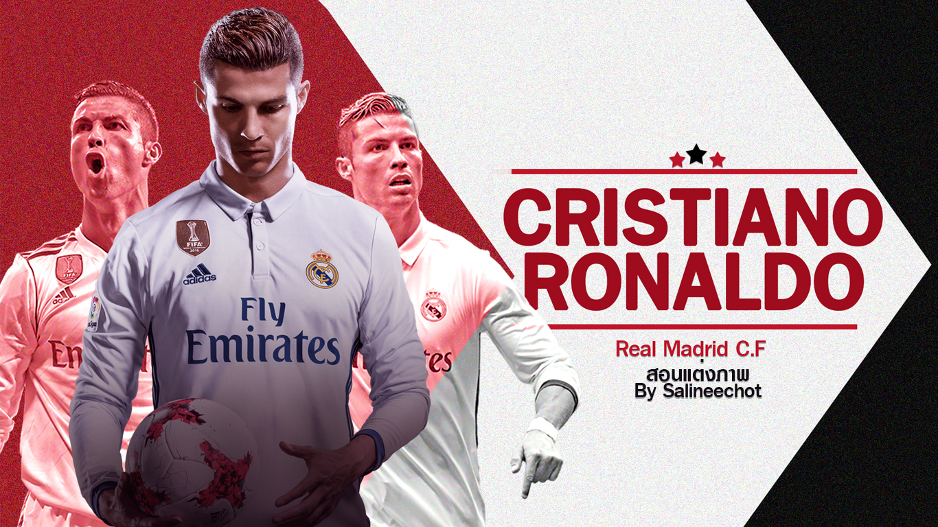 EP168 สอนทำภาพ CRISTIANO RONALDO By Salineechot