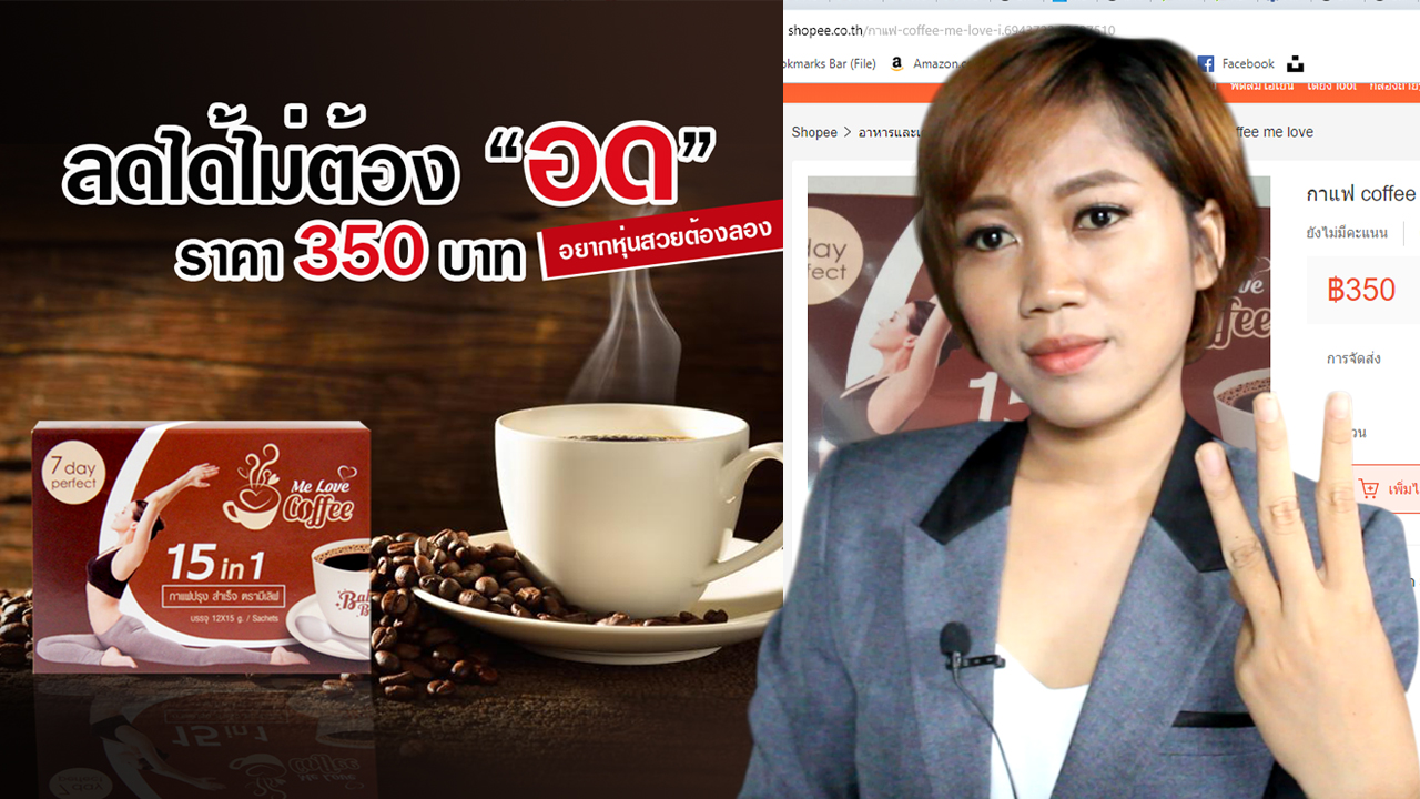 3-เหตุผลทำไมภาพ-ถึงสำคัญในการทำธุรกิจบนโลกออนไลน์-profile
