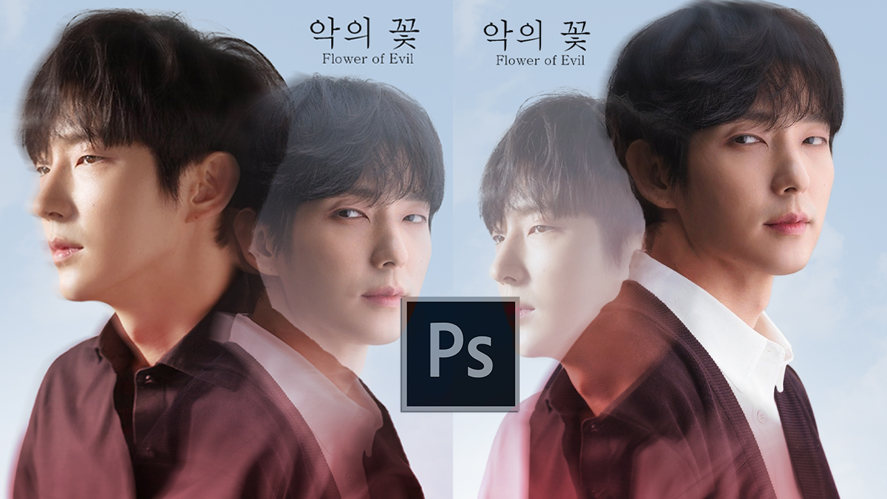 EP311 สอนทำภาพซ้อนกัน โปสเตอร์หนัง Lee Joon gi Photoshopcc2020