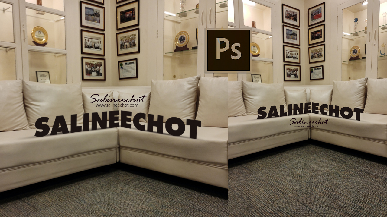EP329 สอนปรับหนังสือ บนโซฟา Perspective text ด้วย photoshopcc2020
