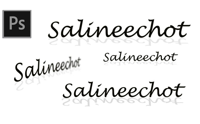 EP342 ใส่เงาให้ตัวหนังสือ ด้วย photoshopcc2020