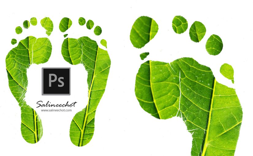 EP356 สอนทำภาพ เท้าใบไม้ ด้วย photoshopcc2020