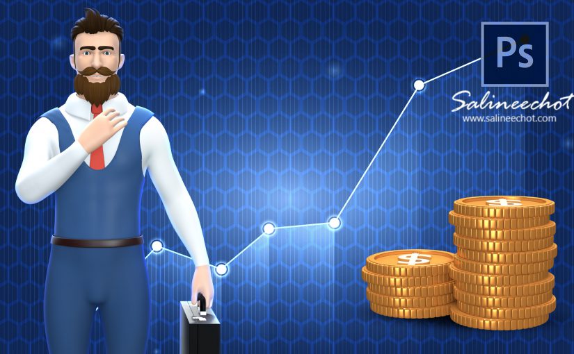 EP404  เทคนิคการตัดต่อภาพ Manipulation นักธุรกิจกับเหรียญ photoshopcc2022