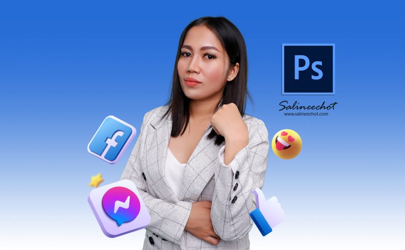 EP408 เทคนิคการทำรูปโปรไฟล์ให้สวยสะดุดตา ด้วย photoshopcc2022