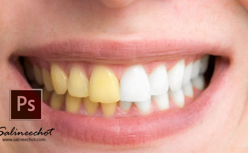 EP414 เทคนิคการเปลี่ยนสีฟันให้ขาวขึ้นด้วย photoshopcc2022
