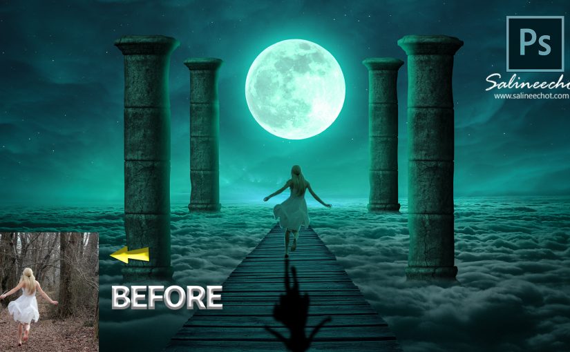 EP443 สอนตัดต่อประกอบภาพ  Stairway to Heaven  ด้วย photoshop2023 by salineechot