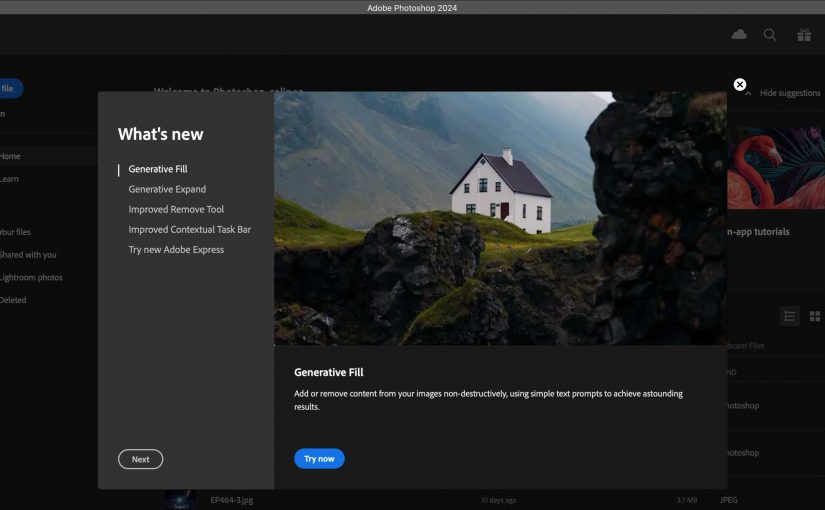 โฟโต้ชอป เวอร์ชั่น 2024  สามารถเจนภาพ AI ได้แล้ว และสามารถใช้ ทางเชิงพาณิชย์ได้แล้วด้วย