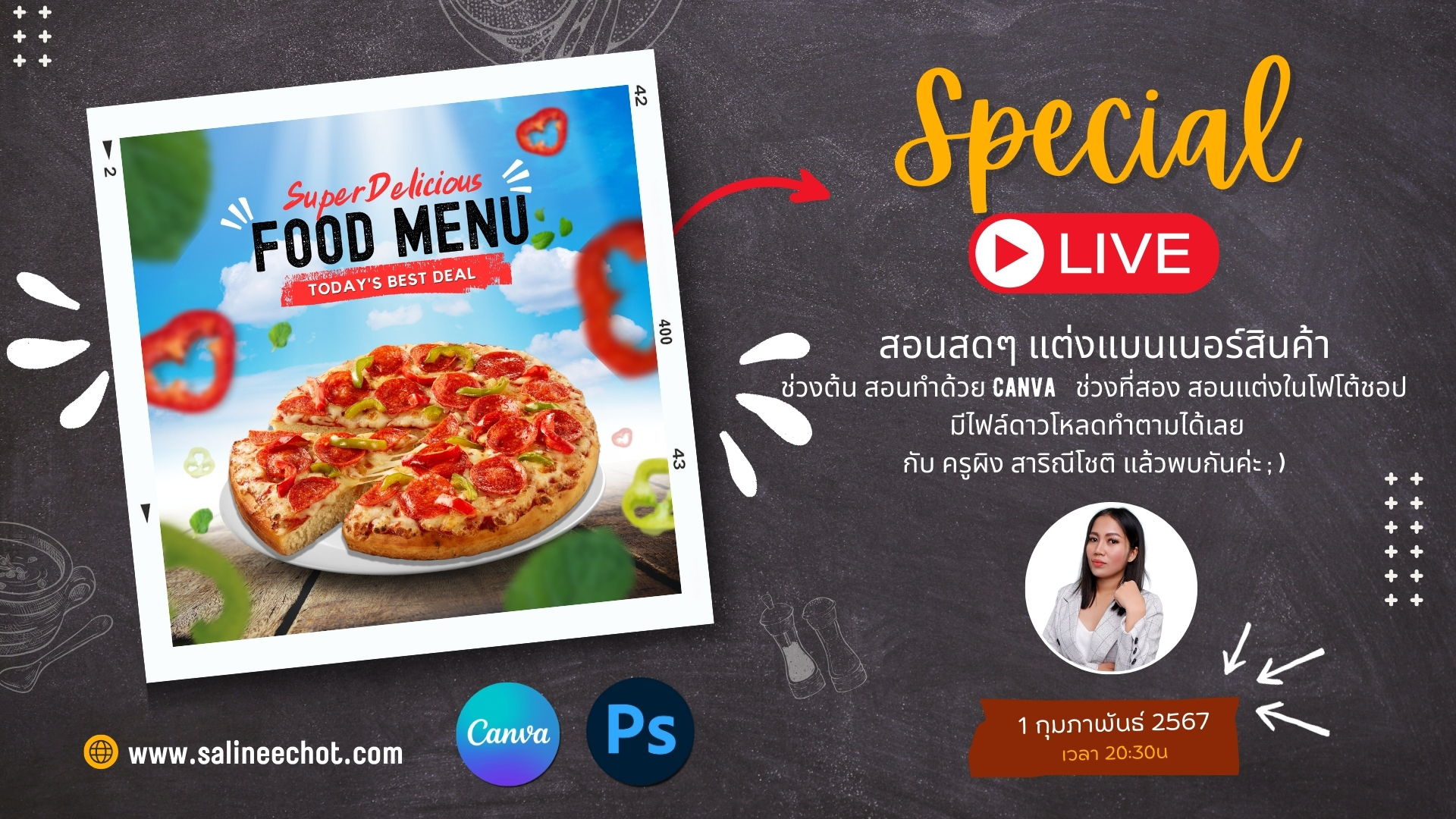 สอนทำแบนเนอร์ ด้วย Canva+photoshop [EP480]